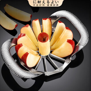 Yunmanqing quality apple fruit splitter slices 304 stainless steel household fruit splitter and corer 8-piece fruit slicer
