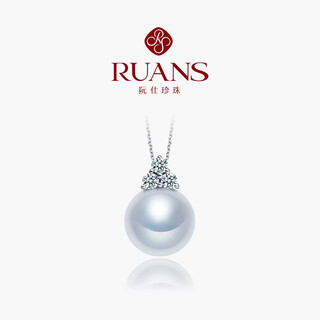 Ruan shi 18k gold freshwater pearl pendant sansheng iii series pearl clavicle chain jewelry gift for girlfriend and wife, about 9-9.5mm
