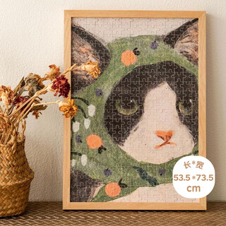 Jinlongxing solid wood puzzle photo frame 1000 pieces puzzle frame 70x50cm wall hanging decorative log color picture frame framed empty frame