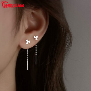Guanpu pavilion fat donglai's same style pt950 platinum ear wire pt950 female platinum earrings small fashionable earrings as a gift for girlfriend clover ear wire