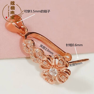 Fat donglai same style safe buckle clip buckle 18k gold buckle jade buckle pendant buckle buckle accessories clip diy jade rose gold