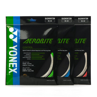 正品AB羽毛球线ABBT球拍羽线耐打高弹超细yy羽线进口专业控球羽线 BG.AB-白红色