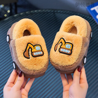Eton drew children's cotton slippers boys winter new car cartoon indoor thermal bag and home baby cotton shoes 25 leather label light-excavator 32-33