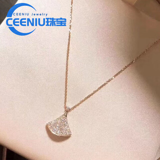 Ceeniu fat donglai same style 18k gold mini skirt necklace atend full diamond 18k rose gold for women white rose gold