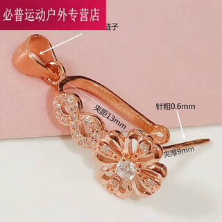 Shantou lincun ping an buckle clip 18k gold buckle jade buckle pendant buckle buckle accessory clip diy jade yellow rose gold