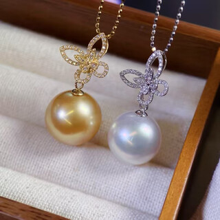 Fujiu diy jewelry accessories au750g18k gold pendant necklace empty support zircon three-dimensional butterfly k gold pearl pendant head k white without pearls without chain