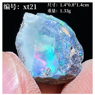 Fat donglai quality opal raw stone natural l african dry blue opal raw opal opal crystal color treasure mine xt21