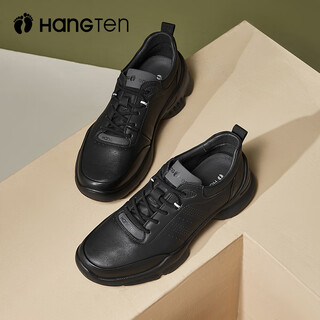 Joyous business casual men's shoes, comfortable autumn style men's dad shoes, lace-up casual sports leather shoes for men, zijiang black 39