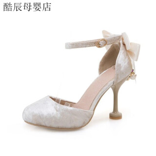 Ye yu girls little model catwalk performance shoes children little princess girl high heels medium and large children stiletto dress shoes summer apricot 5cm heel 34 / suitable for feet length 22cm