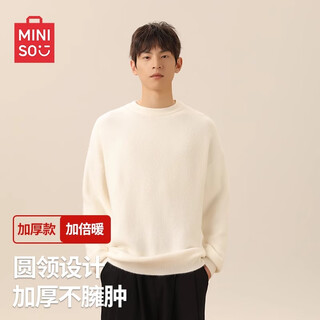 Miniso plus fleece sweater for men winter warm all-in-one fleece 2025 new round neck inner men's sweater off-white l
