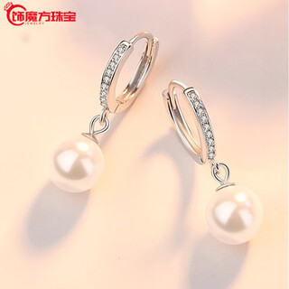 Guanpuge fat donglai same style pt950 platinum pearl earrings pt950 women's natural freshwater platinum earrings diamond 520 free diamond-encrusted pearl earrings