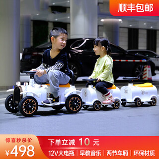 Dake children's small train can seat one person electric car four-wheel remote control car boy and girl double baby adult toy stroller white dual drive + early education + 1 front + 2 compartments
