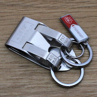 Boyou stainless steel men's waist hanging car keychain creative double ring home keychain simple metal keychain pendant