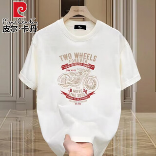 
Pierre cardin trendy brand heavy cotton short-sleeved T-shirt for men in summer retro motorcycle printing front shoulder round neck half-sleeved T-shirt for men 683 white L (recommended 120-135 Jin [Jin equals 0.5 kg])