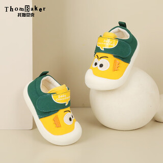 Tombeck baby toddler shoes spring and autumn soft soled baby shoes for men and women cartoon eye yellow size 16