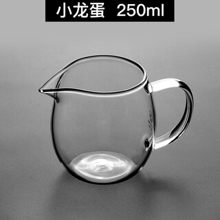Fat donglai's same style fair cup glass thickened tang shun heat-resistant kung fu tea dispenser tea drain set household transparent male dragon egg 250ml