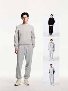 Jack&jones autumn sports pants trendy pure cotton loose leggings sweatpants versatile casual pants for men 22431d024 c41 medium gray m 175/84a/mr