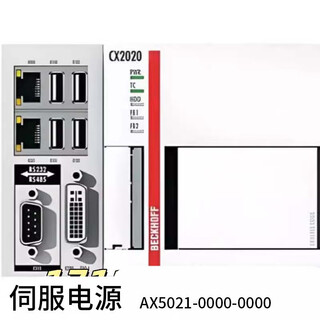 Beckhoff servo power supply ax5021-0000-0000