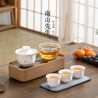 Mr. nanshan kung fu tea set portable tea set covered bowl teapot one pot three male cups tea set gift box qingcheng quick cup qingcheng covered bowl travel set_white