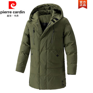 Pierre cardin military coat men's winter mid-length cotton coat sub-zero cold-proof cotton coat old-fashioned northeastern thick cotton jacket army green 9788 m =95-110jin jin is equal to 0.5 kg