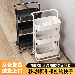 Selected movable storage racks, trolleys, kitchen shelves, floor-standing storage racks, snack racks, household toy racks, storage racks, upgraded with handles, three-layer white, bold and thickened