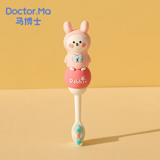 Dr. ma children's toothbrush 1-3-6-7 years old soft-bristled baby oral cleaning baby training toothbrush rabbit