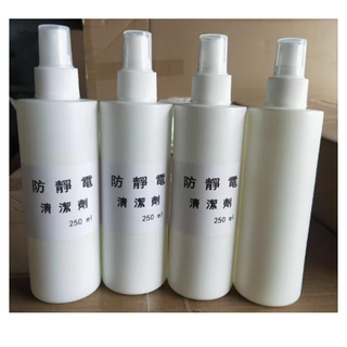 Wd-40 electrostatic cleaner ec9181 (cat. no. s377218)