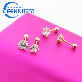 Ceeniu fat donglai's same style 18k gold earrings, korean 14k gold sparkling six-claw zircon screws, 2mm each, 14k gold, no need to take them off when sleeping