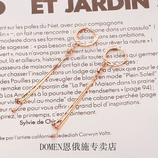 Domen old phoenix gold store silver-plated russian purple gold tassel snake bone earrings for women, 18k color gold-plated japanese and korean fashionable pair of snake bone earrings rose gold