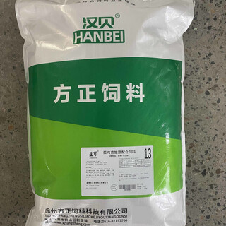 Oimg chicken feed goose feed fast chicken small pellet chick open feed duck sanyang universal full price feed high protein 20jin jin equal to 0.5kg small pellet chicken feed