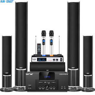 Sast home theater set 1 5.1 home theater audio set home tv living room wall-mounted floor-standing speaker (black)