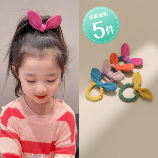 Chimera (chimera) 5-piece children's bunny ear hair ties, ponytail rubber bands that do not hurt hair, hair ropes, hair accessories, birthday gifts for girls