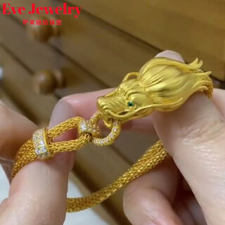 Fat donglai's same dragon-shaped bracelet, domineering golden bracelet, good luck in the year of the dragon, zodiac year, national trend, new domineering year of the dragon bracelet