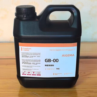 Aigema precision lubricant aigema-gb-00 1kg/barrel unit barrel