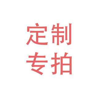 18k gold necklace jewelry customization single shot is invalid, please contact customer service customized special shot customized contact customer service 1