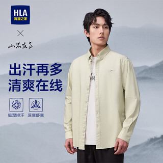 Hla heilan langarmhemd herren 25 chunshan ist nicht in hoher serie, zeigen sie das gleiche hemdstil hneaw1j003a