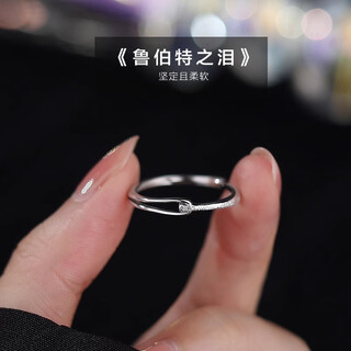 Bjyls925 sterling silver ring women's niche design vegetarian ring index finger ring fashion versatile tail ring hand jewelry gift for friends s925 silver rupert's ring - size adjustable