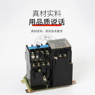 Jss27a-1x/1jjs27a-1d/1 electronic digital time delay relay 220v 110v jss27a-1x/1