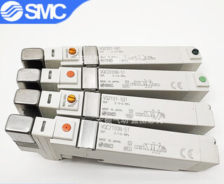 Smc solenoid valve vq2100/2101/2200/2201/2301/2401-51/5b1 vqc21 vvq2000-10a-1 cover plate