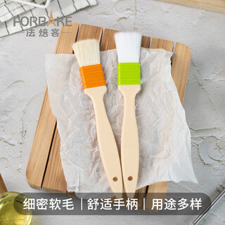 French bakers wool brush barbecue brush nylon oil brush egg liquid mooncake soft bristle brush pancake household baking brush 1 plastic handled wool brush/fb54203