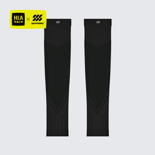 Heilan house (hla) sun protection leg sleeves for men and women in summer outdoor running leggings breathable cycling foot sleeves basketball sports knee pads cool black