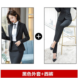 Purple charming no-iron business suit jacket female spring and autumn college student interview formal black work suit temperament work clothes black jacket + pants l (recommended 100-110 jin jin equals 0.5 kg)