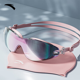 Anta water pupil swimming goggles hd anti-fog and waterproof men's medium frame professional women's swimming cap swimming goggles set sakura pink two-piece set