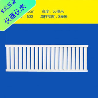 An junsheng radiator household steel radiator central heating plumbing wall-mounted bedroom living room plumbing radiator heater 80*50 type 20 columns length 2000mm