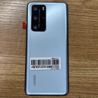 P suitable for huawei 40ro original glass back cover 40 original mobile phone pure original disassembly back cover battery case back screen p40pro frost silver real disassembly machine 98-99 new available