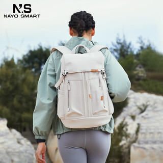 Nayo smart2025 new backpack for men and women commuting travel 16-inch computer bag large capacity water-repellent backpack urbanu5