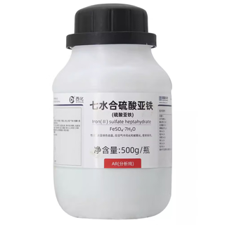 Sinopharm ferrous sulfate heptahydrate analytical pure ar xilong chemical reagent laboratory green alum fertilizer flower special xilong brand ar analytical pure 500g