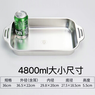 Fancychic douyin extra thick 316 stainless steel grilled fish plate, anti-scalding double-eared fish plate, household barbecue plate, movable impulse grade grill pan - no cover, convenient grilled fish plate at home - induction cooker oven coal