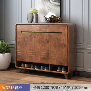 Qubainian's new walnut color solid wood shoe cabinet new chinese style entry door all-in-one storage cabinet home entrance porch 120x345x1020 walnut color solid wood model complete delivery