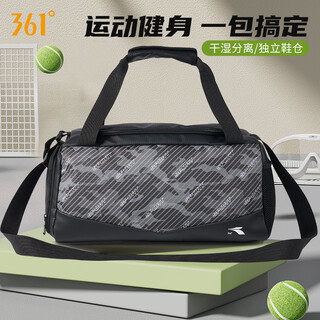 361 swimming bag wet and dry separation storage bag women's beach bag fitness bag men's waterproof bag large capacity fitness equipment